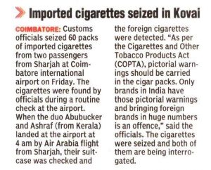 Cigarette Smuggling